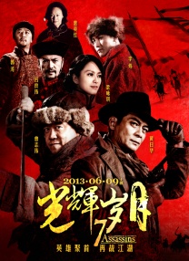 www.yinwowo.com